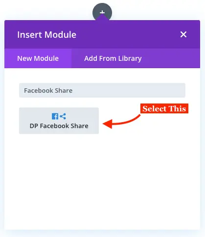 Divi Plus Facebook share module