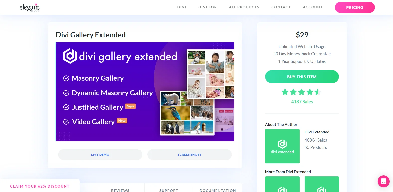 Divi Gallery Extended on Elegant Themes marketplace