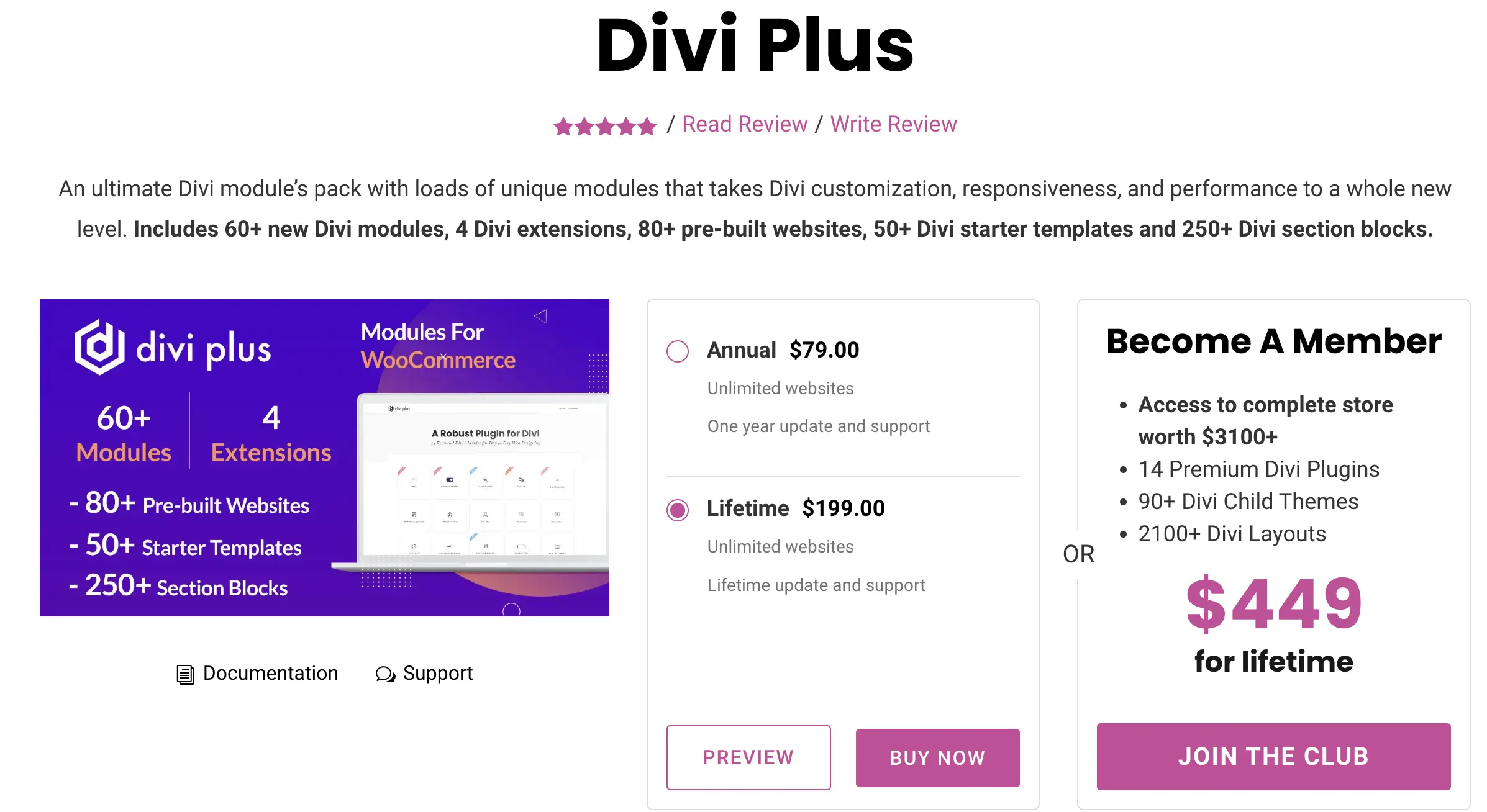 Divi Plus product page